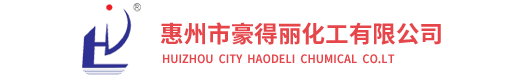 惠州地坪漆_水性地坪漆_惠州市豪得麗化工有限公司